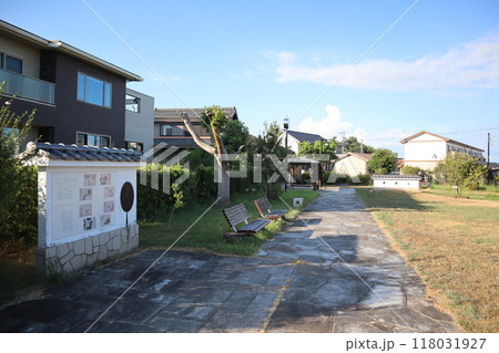 愛知県田原市 田原城惣門址が残る大手公園 愛知県田原市 田原城惣門址が残る大手公園 118031927