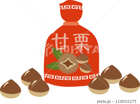 甘栗 甘栗 118032275