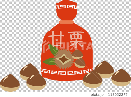 甘栗 甘栗 118032275