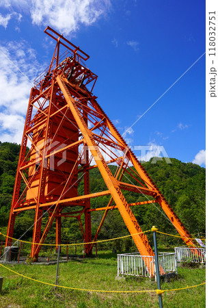 炭鉱メモリアル森林公園・竪抗巻揚櫓 炭鉱メモリアル森林公園・竪抗巻揚櫓 118032751