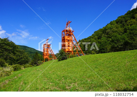 炭鉱メモリアル森林公園・竪抗巻揚櫓 118032754