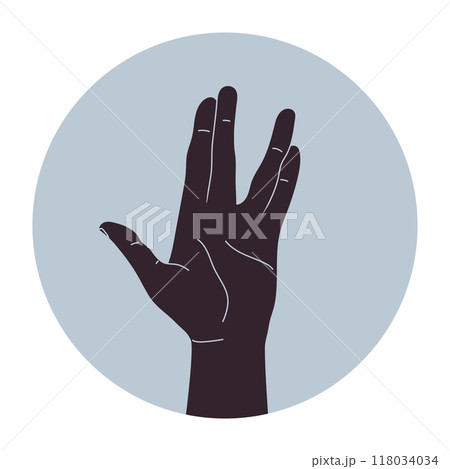 Human hand making Vulcan salute gesture. Live long and prosper hand sign. Vector illustration Human hand making Vulcan salute gesture. Live long and prosper hand sign. Vector illustration 118034034