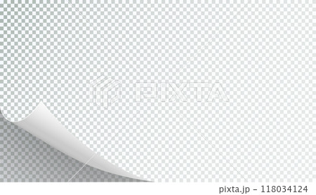 Curly Page Corner realistic illustration. Curled corners set. Paper page curl corner, flip turn fold sheet. Sticker. Vector Curly Page Corner realistic illustration. Curled corners set. Paper page curl corner, flip turn fold sheet. Sticker. Vector 118034124