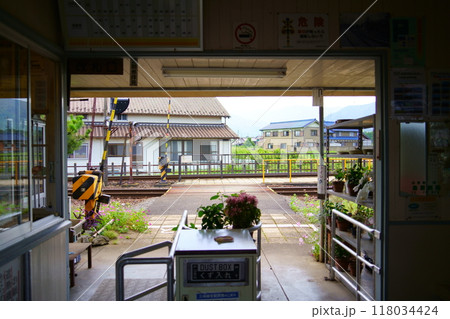 丹生川駅/三岐鉄道三岐線(三重県いなべ市) 丹生川駅/三岐鉄道三岐線(三重県いなべ市) 118034424