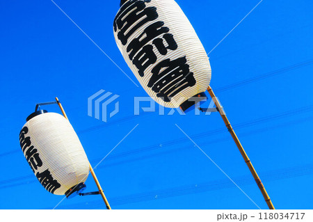 2024年6月の浦安三社祭の神輿と祭りの風景 118034717