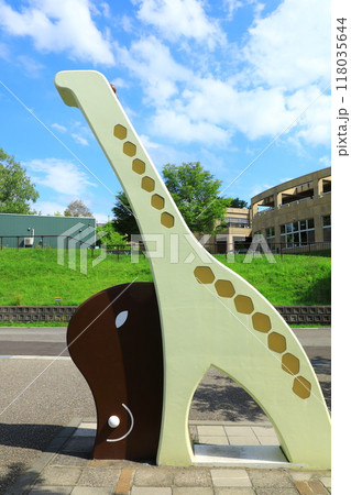 旭山動物園　かわいいキリン 118035644