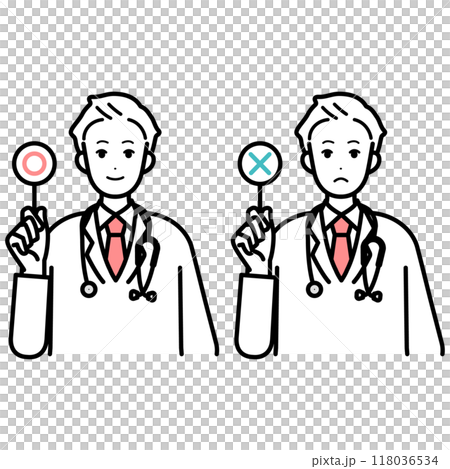 拿著圓棍的醫生的插圖 118036534