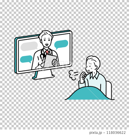 Illustration of online consultation and diagnosis at a hospital - PC 118036622