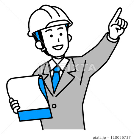 資料を見ながら遠くを指差すスーツの男性 資料を見ながら遠くを指差すスーツの男性 118036737