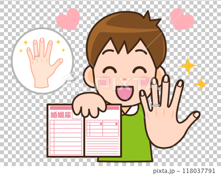 一個男人訂婚並對訂婚戒指和婚姻登記感到滿意的插圖 118037791