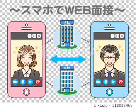 スマホでWEB面接する会社員男性と女性のイラスト素材 スマホでWEB面接する会社員男性と女性のイラスト素材 118038469
