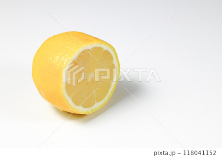 fresh lemon fruit with cut half isolated on white background. fresh lemon fruit with cut half isolated on white background. 118041152