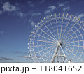 青空と観覧車 118041652