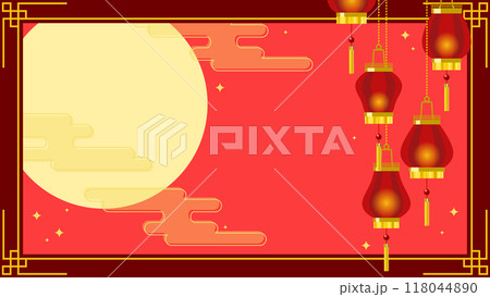 月とランタンの中秋節イメージのイラスト背景 月とランタンの中秋節イメージのイラスト背景 118044890