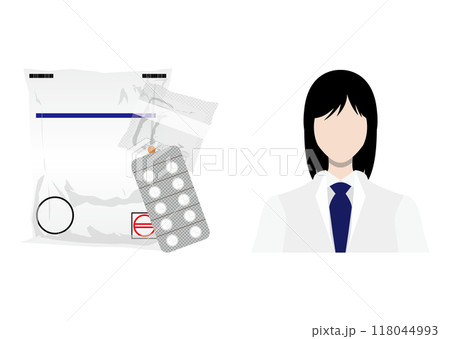 薬と薬剤師 118044993