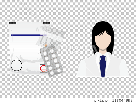 薬と薬剤師 118044993