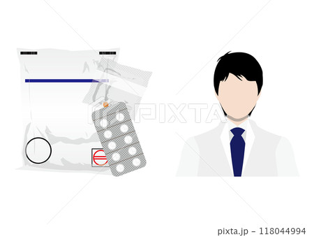 薬と薬剤師 118044994