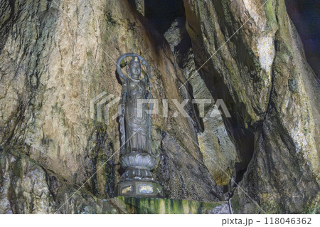 滝観洞 天の岩戸の滝 滝観洞 天の岩戸の滝 118046362