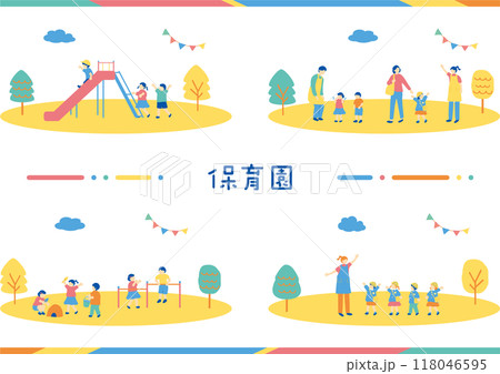 保育園、幼稚園に使いやすいイラスト素材集 118046595