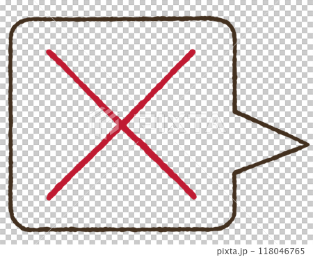 僅簡單語音氣泡圖示線 僅簡單語音氣泡圖示線 118046765