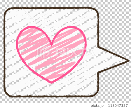 Simple speech bubble icon 118047327
