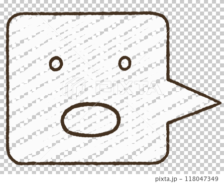 Simple speech bubble icon 118047349