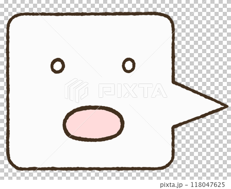 Simple speech bubble icon 118047625