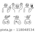 おじいさんの様々な表情のセット 118048534