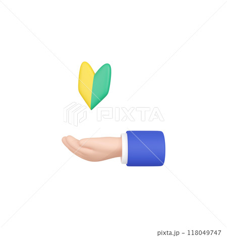 3DCG|未経験者・初心者を歓迎するビジネスマンの手 3DCG|未経験者・初心者を歓迎するビジネスマンの手 118049747