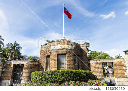 The main gate of National Taiwan University. Originally the front gate of Taihoku Imperial University during Japanese rule. The main gate of National Taiwan University. Originally the front gate of Taihoku Imperial University during Japanese rule. 118050480