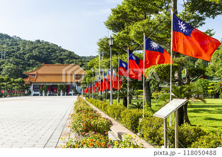 Close-up of the flag of the Republic of China waving in the National Revolutionary Martyrs' Shrine in Taipei, Taiwan. 118050488