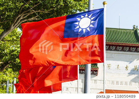 Close-up of the flag of the Republic of China waving in the National Revolutionary Martyrs' Shrine in Taipei, Taiwan. 118050489