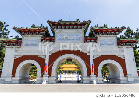 The architectural landscape of the National Revolutionary Martyrs' Shrine in Taipei, Taiwan. 118050496