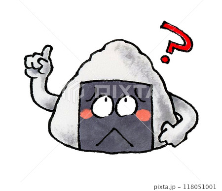 わからないおにぎりのキャラクター 118051001