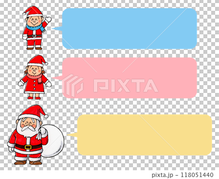 Christmas balloon set 118051440