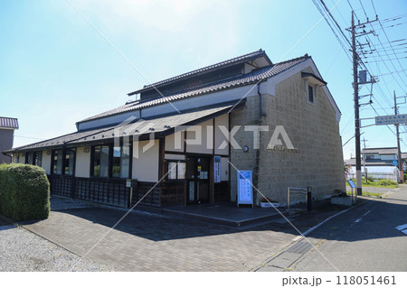 わたらせ自然館 118051461
