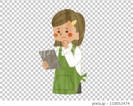 Female staff in trouble - Gash 118052474