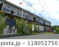 山の楽校の旧増田小中学校校舎正面側斜めからの眺め 118052750
