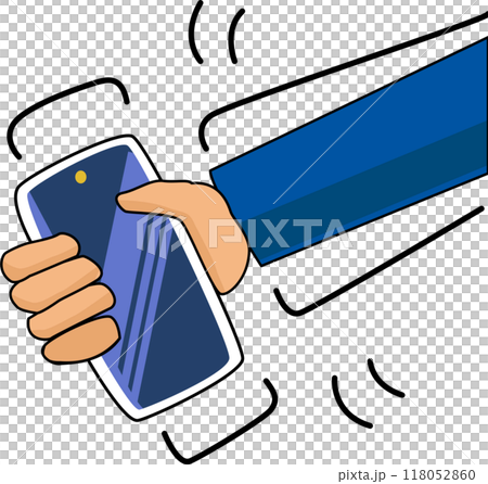 Shake your smartphone icon. flat style graphic design. Can be used for any purposes. Shake your smartphone icon. flat style graphic design. Can be used for any purposes. 118052860