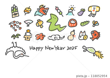 蛇とたくさんの正月の縁起物の年賀状　令和七年　2025 118052954