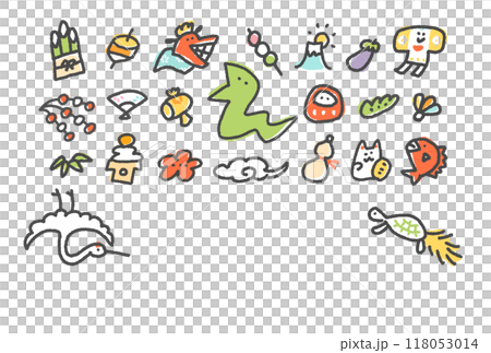 New Year's illustration of a snake and many lucky charms New Year's card Reiwa 7 2025 New Year's illustration of a snake and many lucky charms New Year's card Reiwa 7 2025 118053014