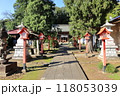 栃木県宇都宮市　平出雷電神社 118053039