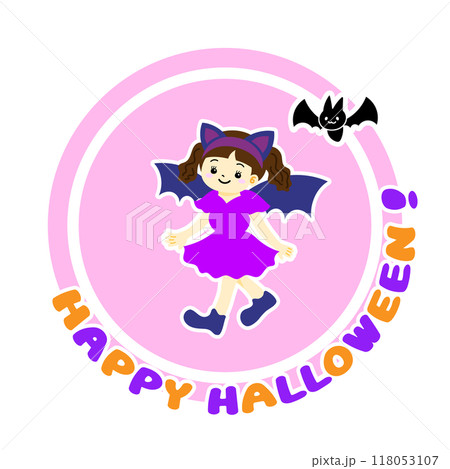 ハロウィンの仮装をした子どものイラスト素材 ハロウィンの仮装をした子どものイラスト素材 118053107
