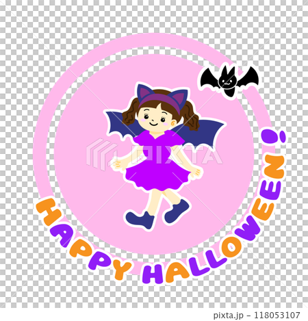 ハロウィンの仮装をした子どものイラスト素材 ハロウィンの仮装をした子どものイラスト素材 118053107