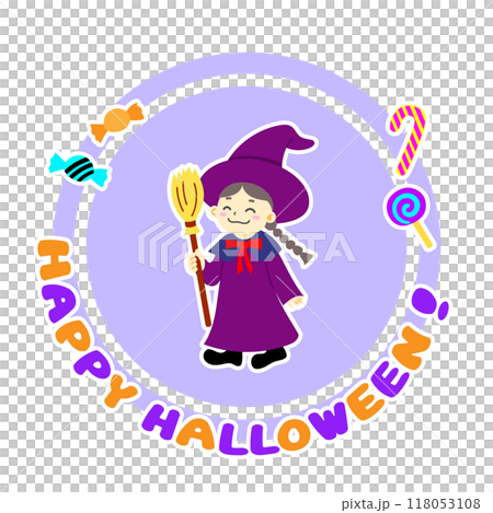 ハロウィンの仮装をした子どものイラスト素材 118053108