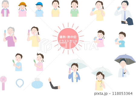 熱中症対策まとめイラスト 118053364