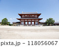 奈良市にある観光名所の世界遺産「平城宮跡」に建つ朱雀門 118056067