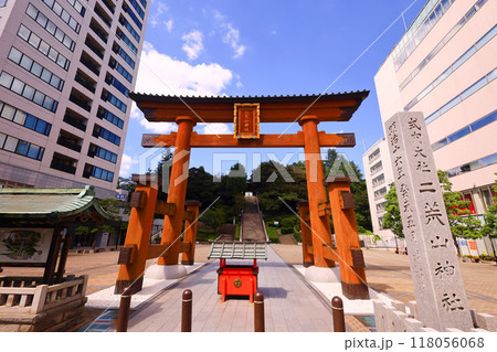 宇都宮市 バンバ市民広場 宇都宮市 バンバ市民広場 118056068