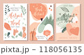 Father Day modern greeting cards in pink pastel colors with abstract flowers and shapes 118056135