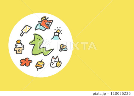 蛇と縁起物の円の年賀イラスト 年賀状 令和七年 2025 蛇と縁起物の円の年賀イラスト 年賀状 令和七年 2025 118056226